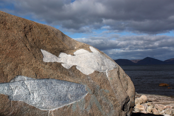   Petroglyph