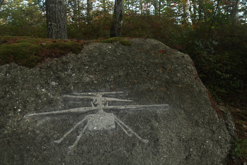 Contemporary Petroglyph